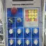 Marmo Meccanica Edge Polisher LCT 522 CRMO