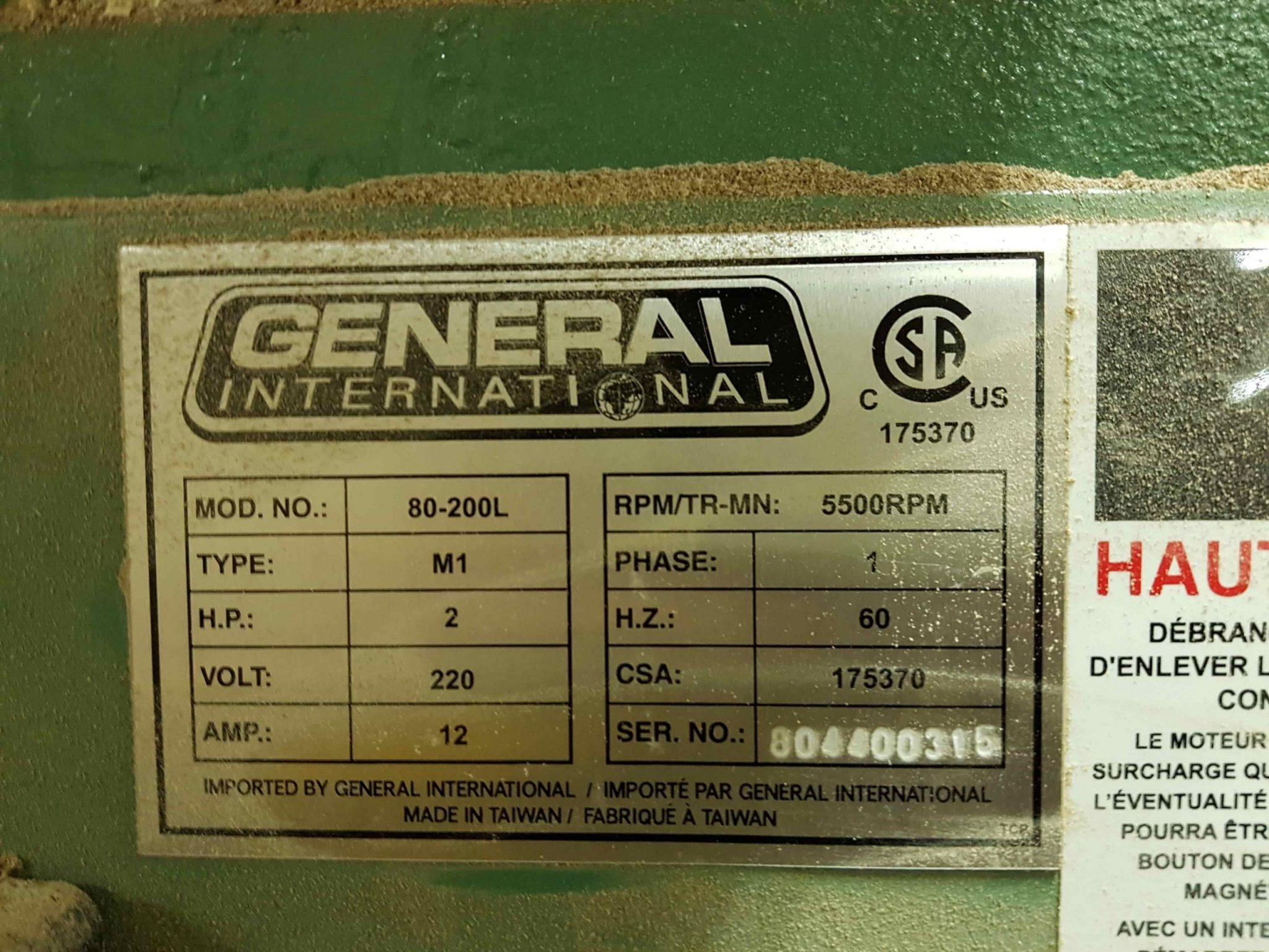General international jointer store