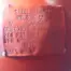 623-20 Devilbiss compressor