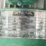 General International 10-105A Dust Collector