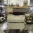 Weinig Rondamat 950 Profile Grinder
