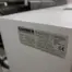 Gannomat Hinge Drill